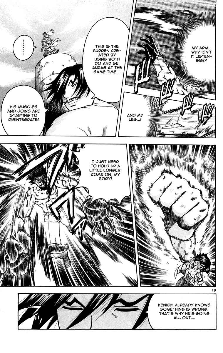 Page 18 Chapter 142 Shijou Saikyou no Deshi Kenichi