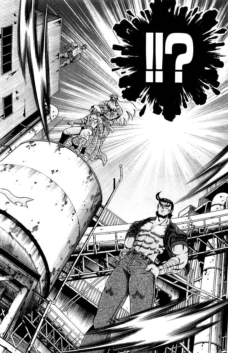Page 4 Chapter 142 Shijou Saikyou no Deshi Kenichi