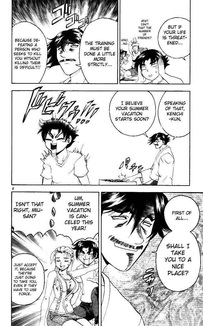 Page 13 Chapter 63 Shijou Saikyou no Deshi Kenichi