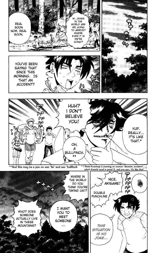 Page 16 Chapter 63 Shijou Saikyou no Deshi Kenichi