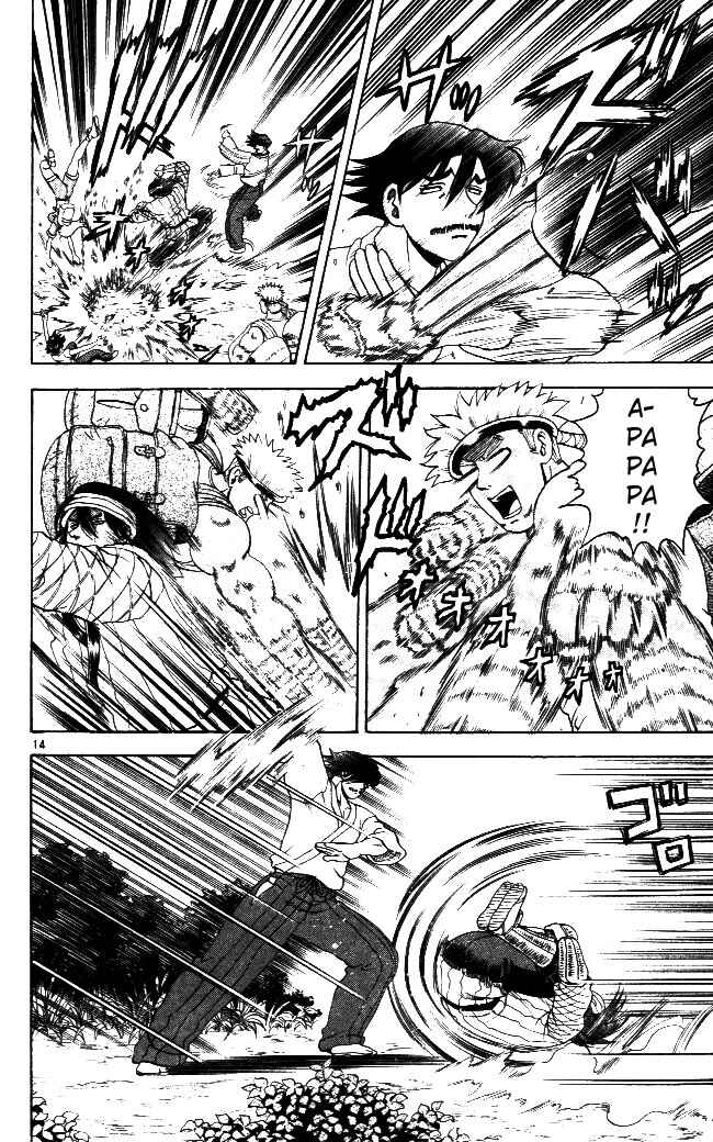 Page 19 Chapter 63 Shijou Saikyou no Deshi Kenichi