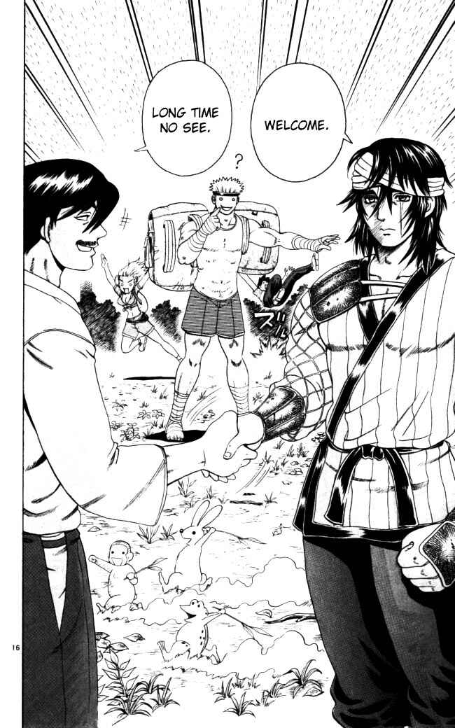 Page 21 Chapter 63 Shijou Saikyou no Deshi Kenichi