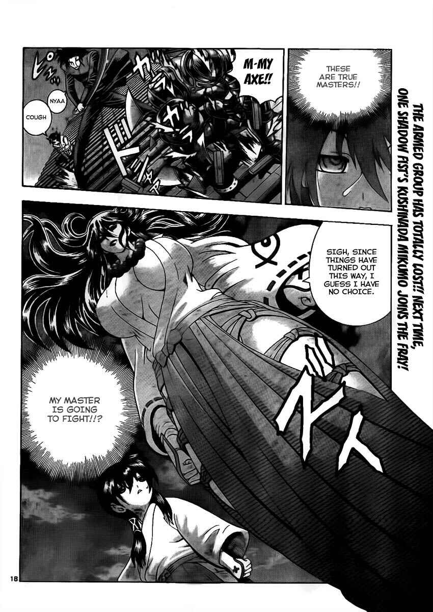 Page 16 Chapter 364 Shijou Saikyou no Deshi Kenichi