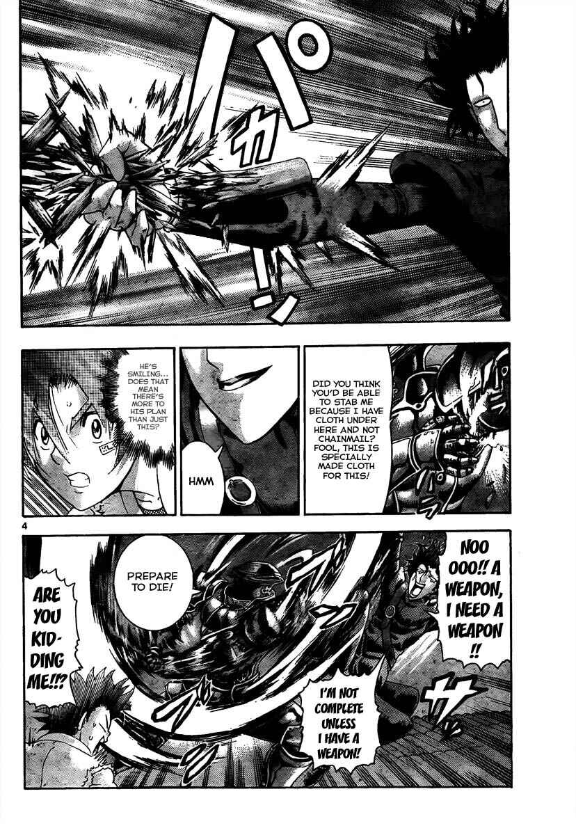 Page 4 Chapter 364 Shijou Saikyou no Deshi Kenichi