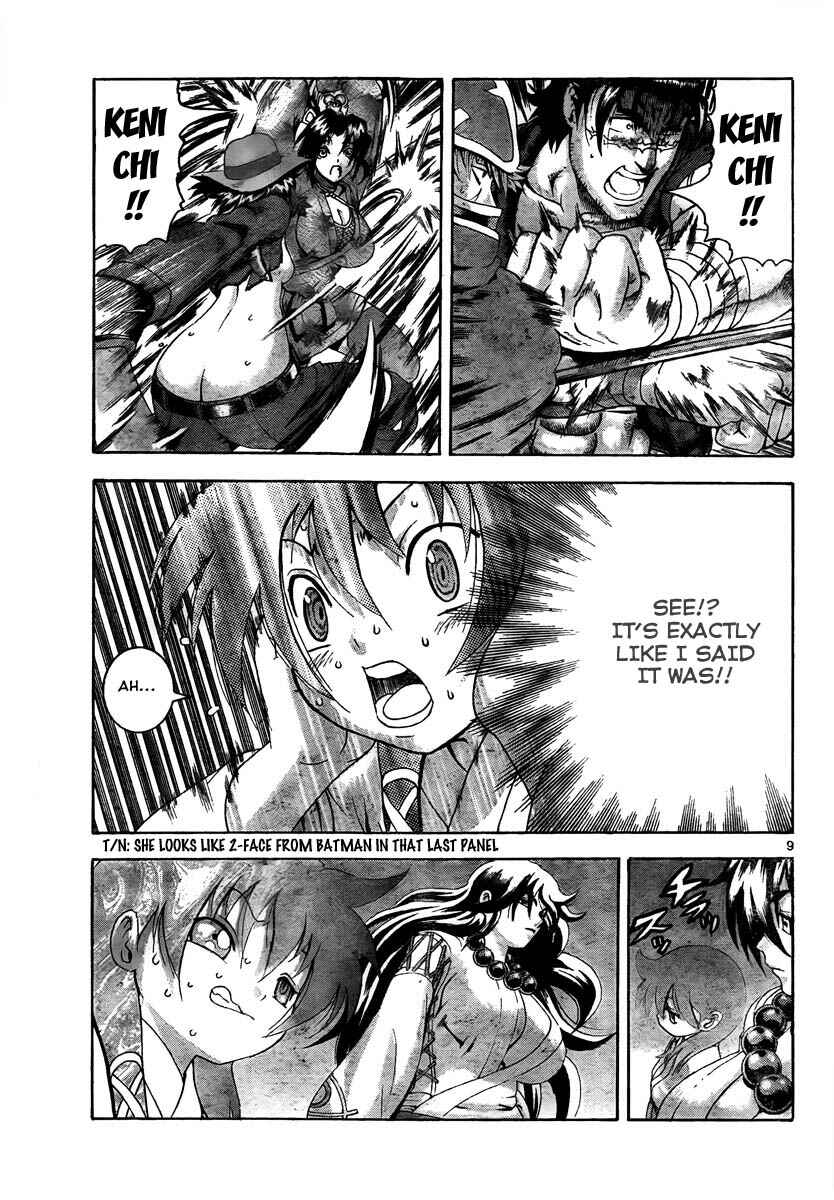 Page 9 Chapter 364 Shijou Saikyou no Deshi Kenichi