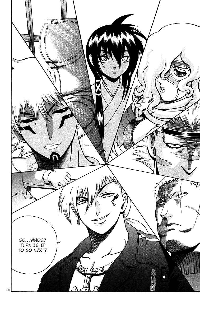 Page 19 Chapter 188 Shijou Saikyou no Deshi Kenichi