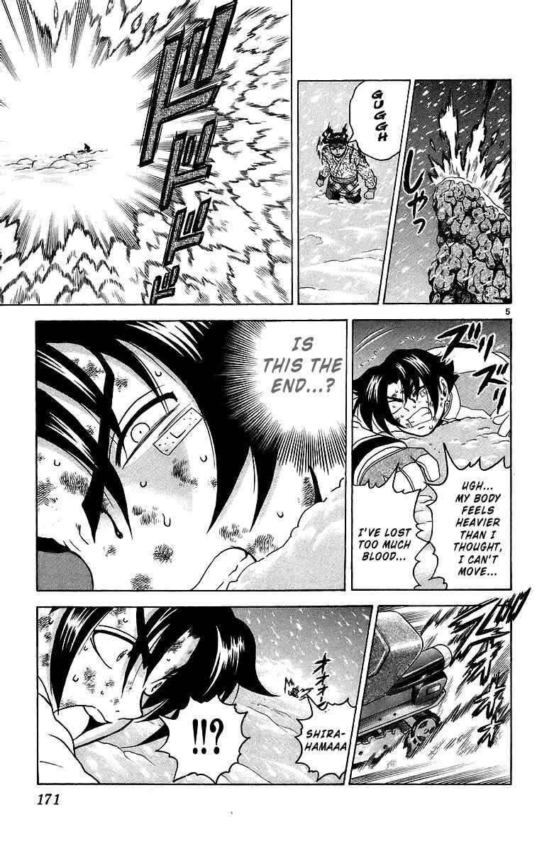 Page 5 Chapter 188 Shijou Saikyou no Deshi Kenichi