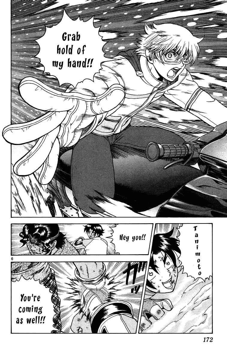 Page 6 Chapter 188 Shijou Saikyou no Deshi Kenichi