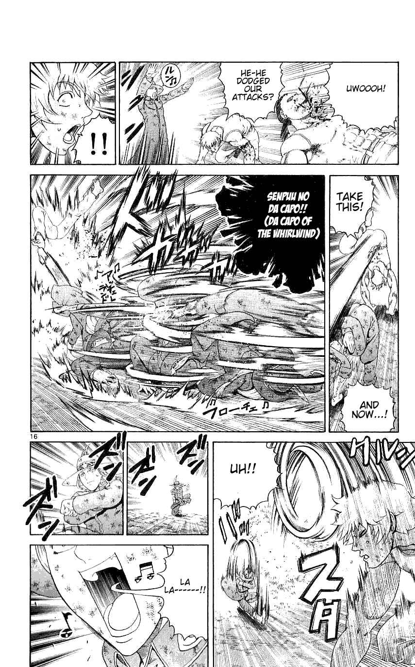 Page 16 Chapter 238 Shijou Saikyou no Deshi Kenichi