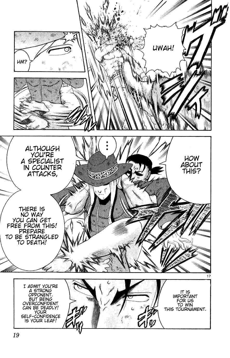 Page 17 Chapter 238 Shijou Saikyou no Deshi Kenichi