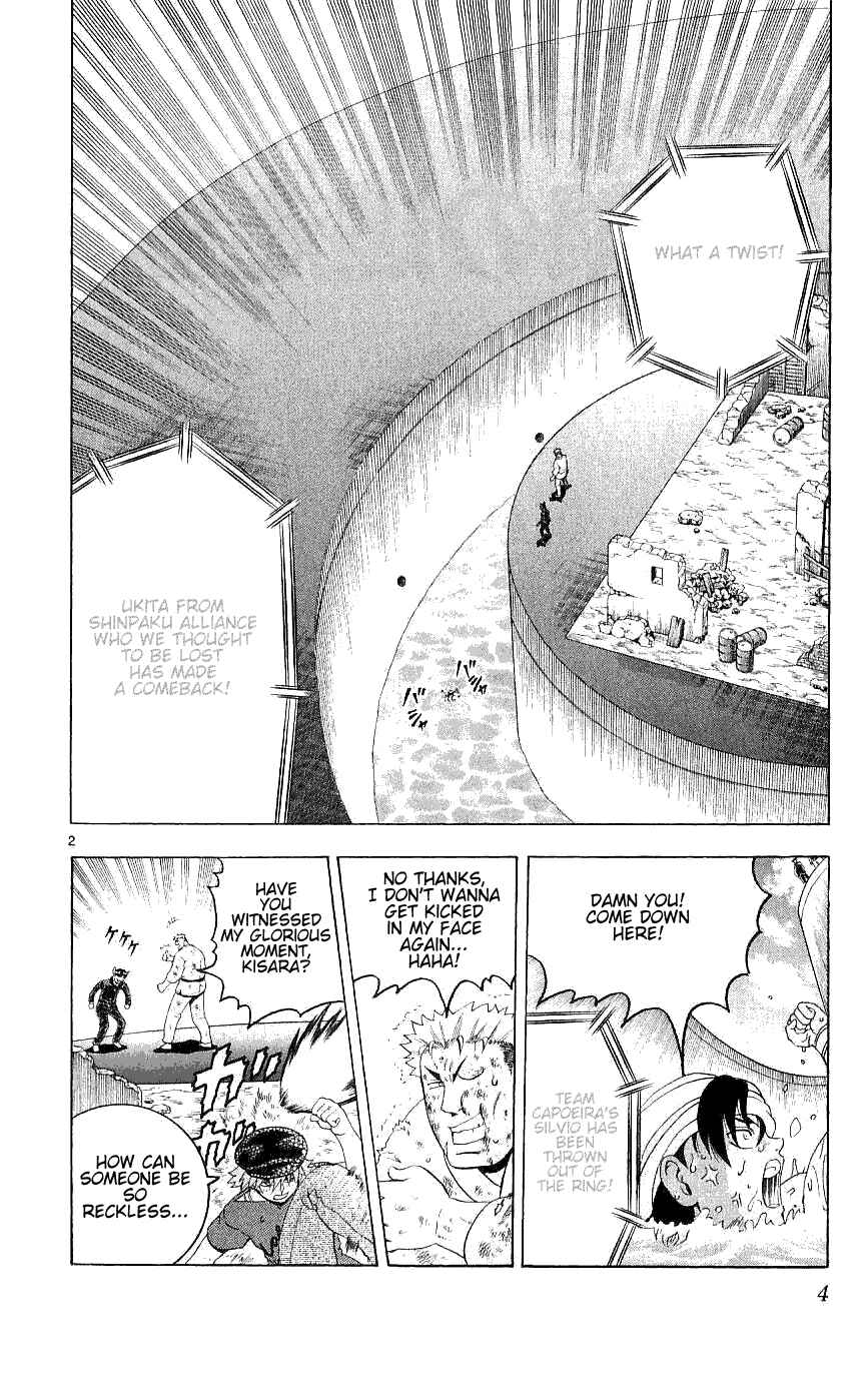 Page 2 Chapter 238 Shijou Saikyou no Deshi Kenichi