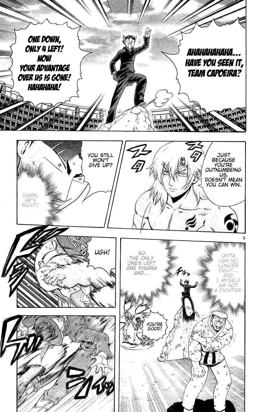 Page 5 Chapter 238 Shijou Saikyou no Deshi Kenichi