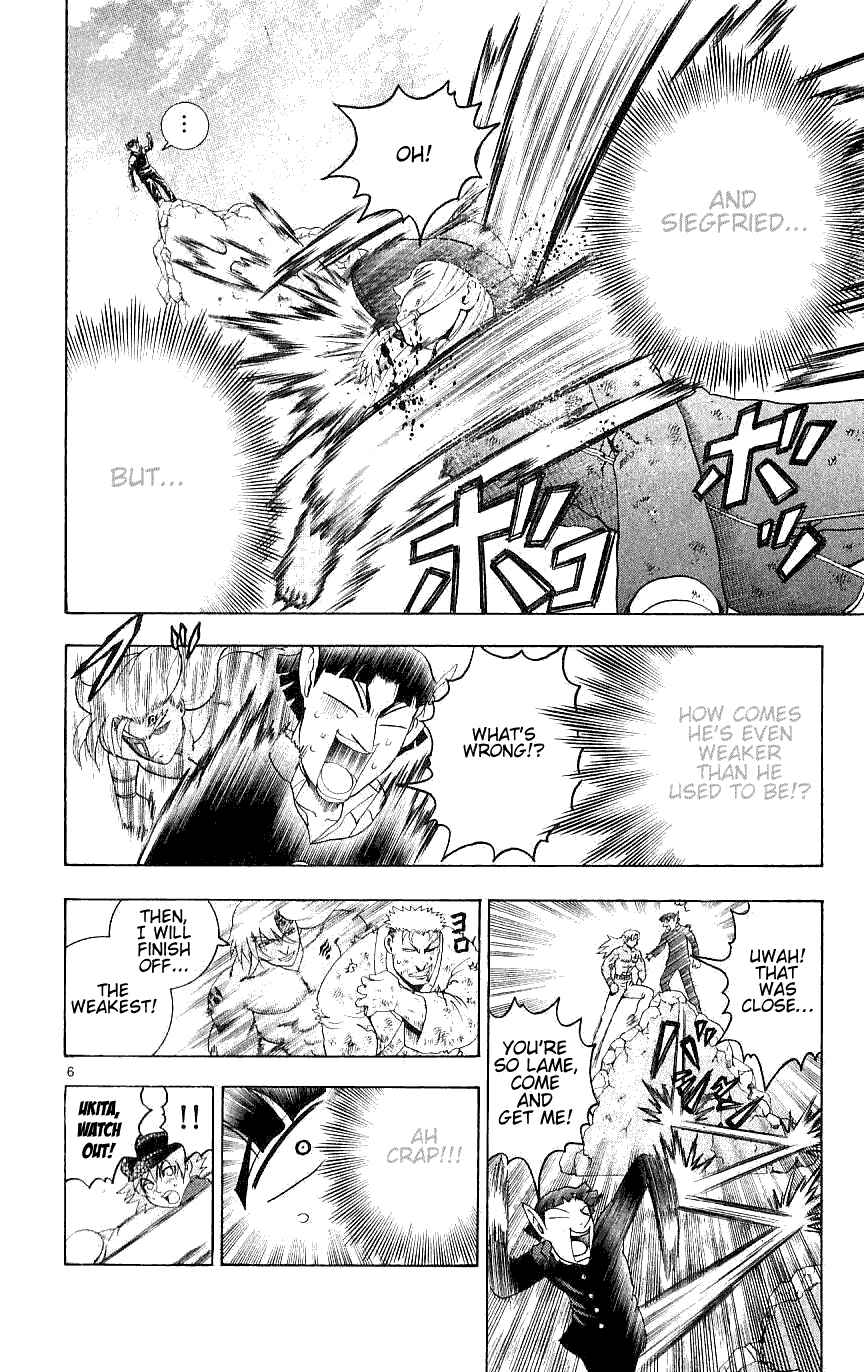 Page 6 Chapter 238 Shijou Saikyou no Deshi Kenichi