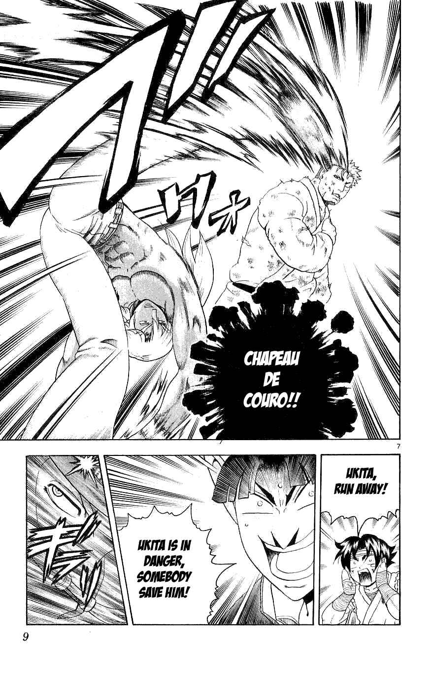Page 7 Chapter 238 Shijou Saikyou no Deshi Kenichi