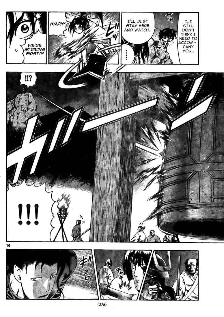 Page 15 Chapter 286 Shijou Saikyou no Deshi Kenichi