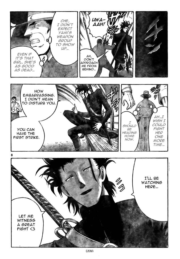 Page 7 Chapter 286 Shijou Saikyou no Deshi Kenichi