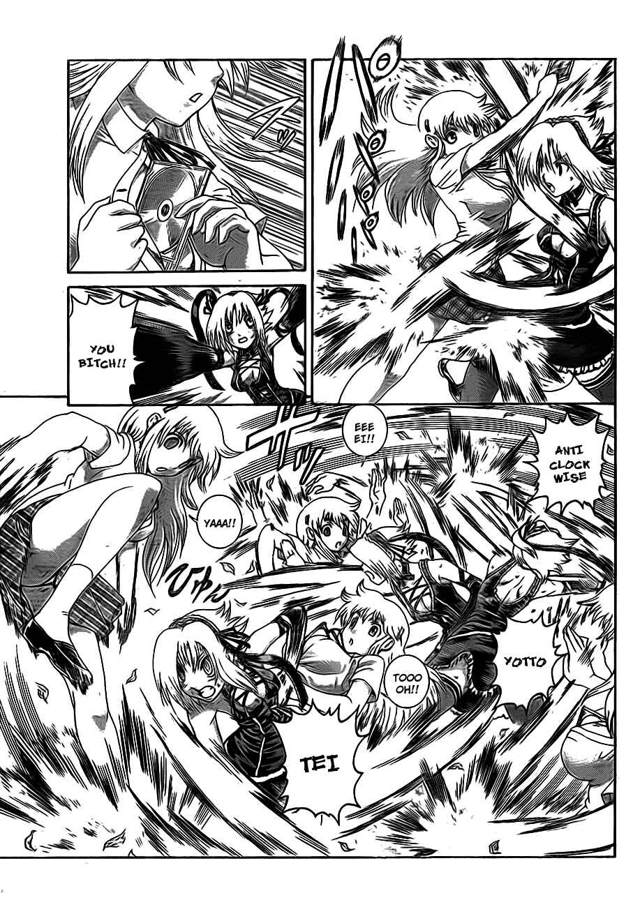 Page 14 Chapter 416 Shijou Saikyou no Deshi Kenichi