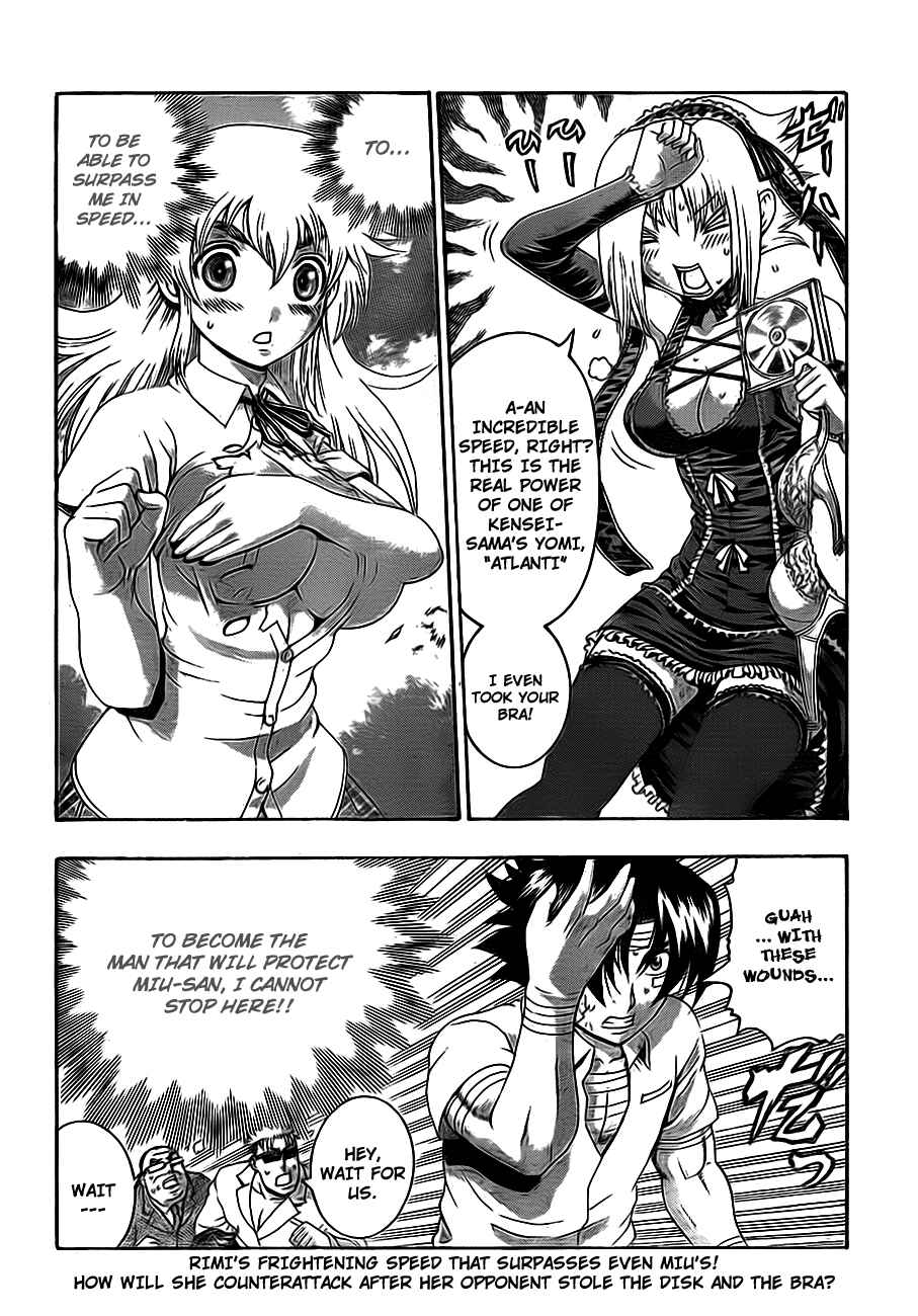 Page 17 Chapter 416 Shijou Saikyou no Deshi Kenichi