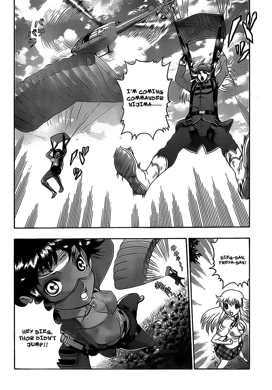 Page 2 Chapter 416 Shijou Saikyou no Deshi Kenichi