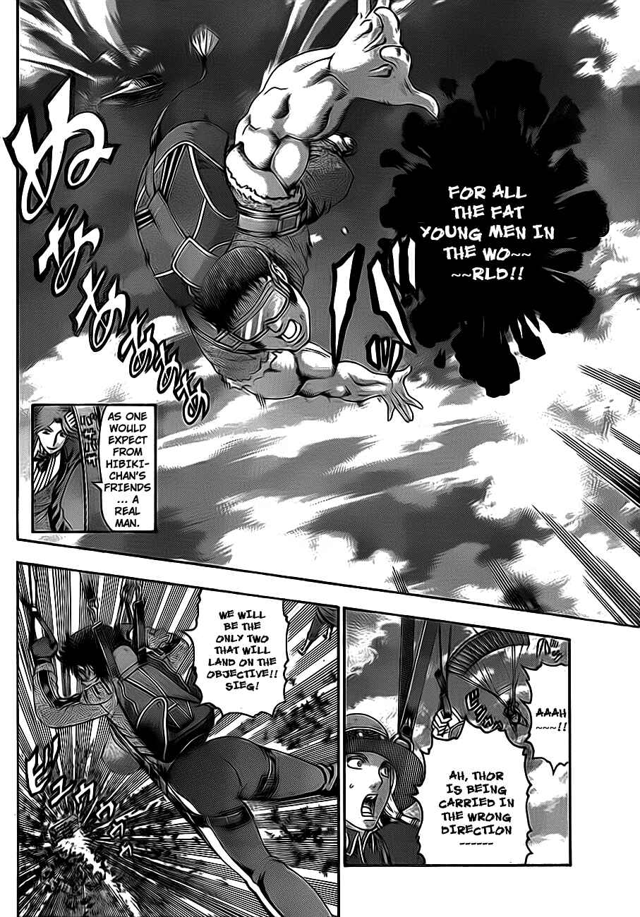 Page 4 Chapter 416 Shijou Saikyou no Deshi Kenichi