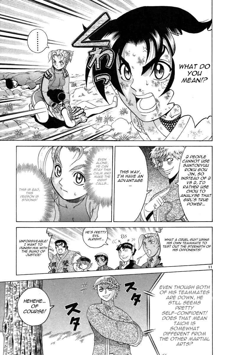 Page 11 Chapter 213 Shijou Saikyou no Deshi Kenichi