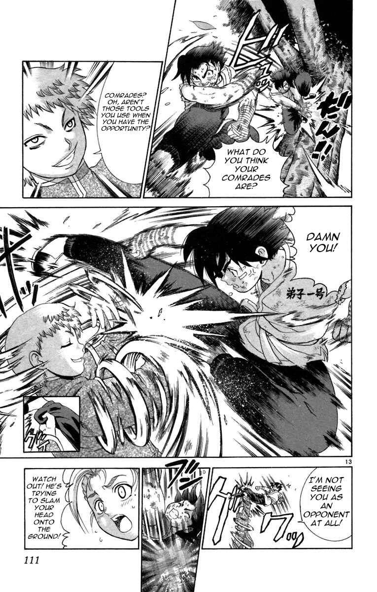 Page 13 Chapter 213 Shijou Saikyou no Deshi Kenichi