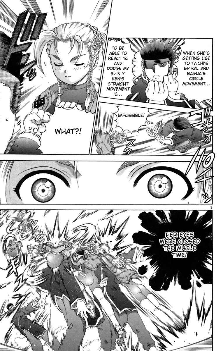 Page 3 Chapter 213 Shijou Saikyou no Deshi Kenichi