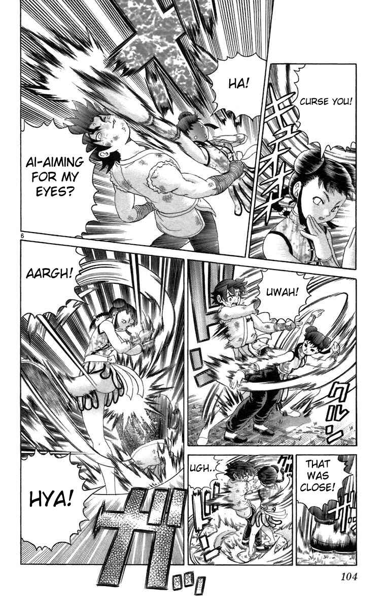 Page 6 Chapter 213 Shijou Saikyou no Deshi Kenichi