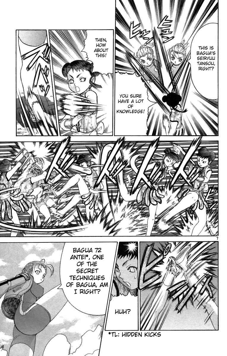 Page 7 Chapter 213 Shijou Saikyou no Deshi Kenichi