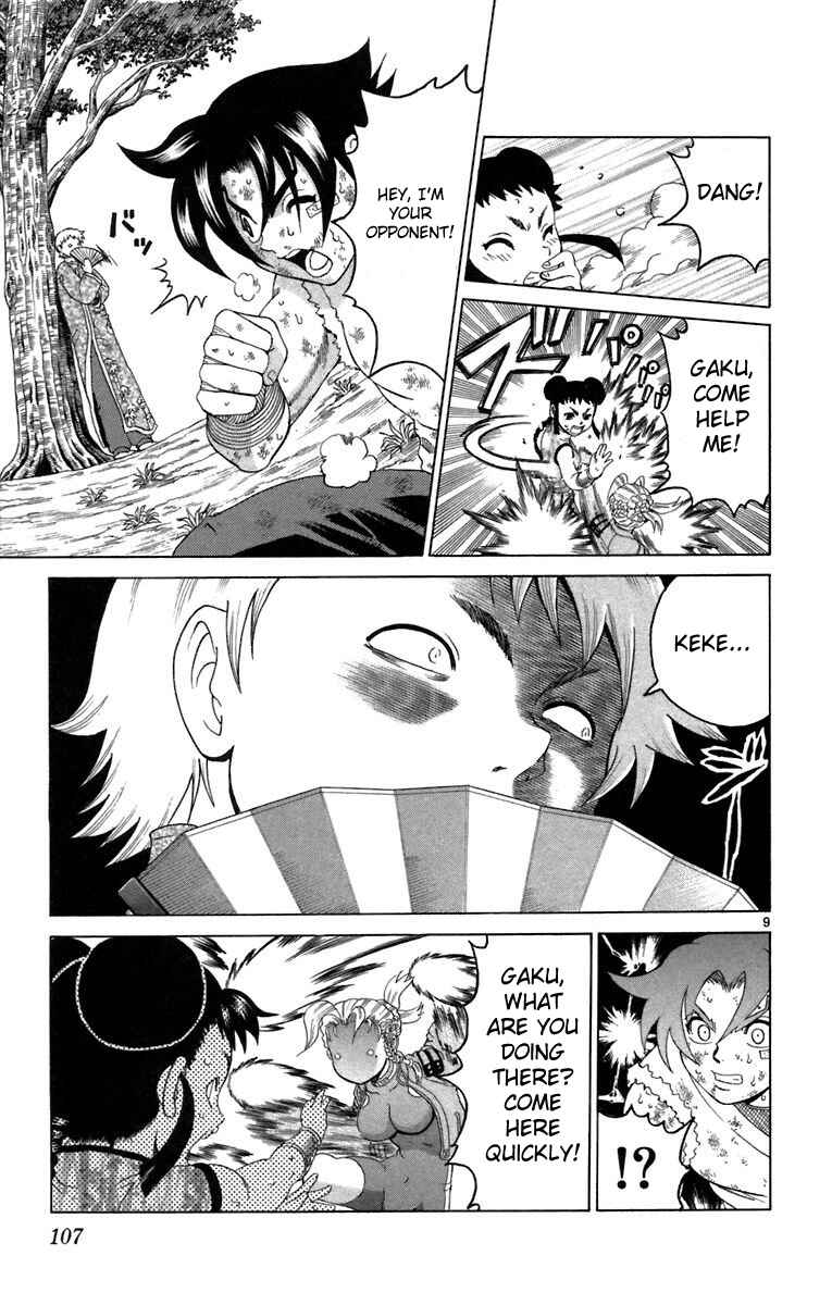 Page 9 Chapter 213 Shijou Saikyou no Deshi Kenichi