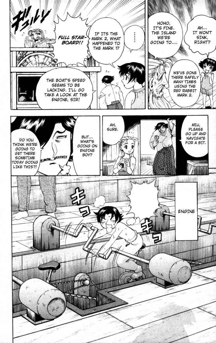 Page 12 Chapter 45 Shijou Saikyou no Deshi Kenichi