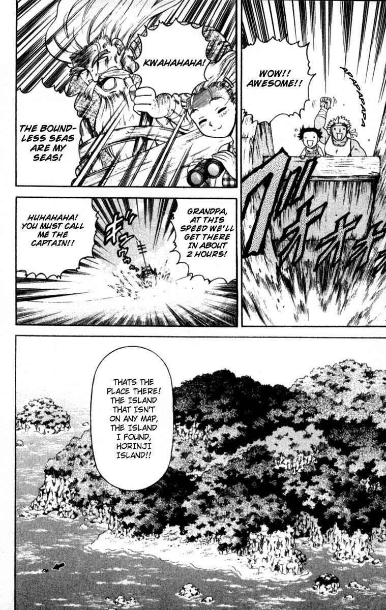 Page 14 Chapter 45 Shijou Saikyou no Deshi Kenichi