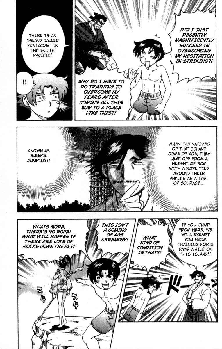 Page 18 Chapter 45 Shijou Saikyou no Deshi Kenichi