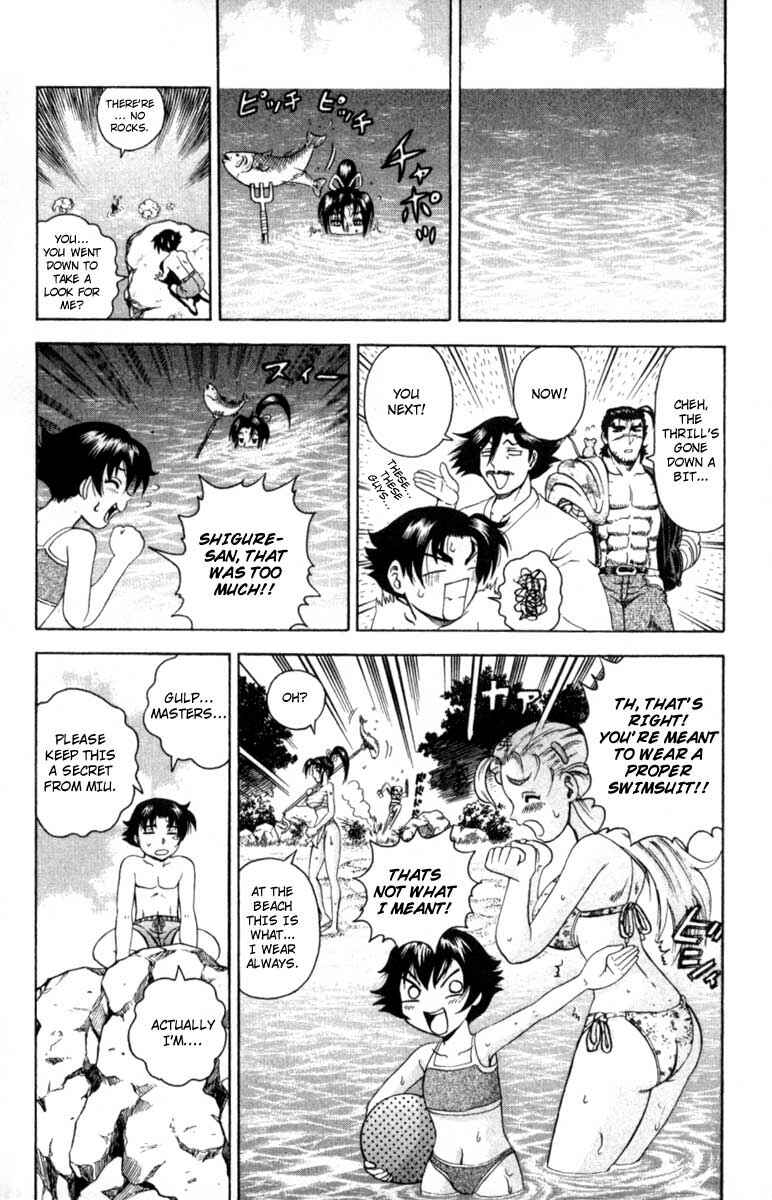 Page 21 Chapter 45 Shijou Saikyou no Deshi Kenichi