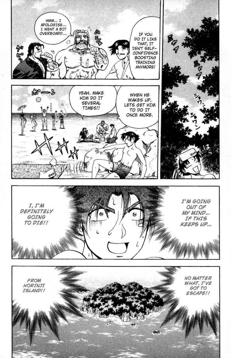 Page 24 Chapter 45 Shijou Saikyou no Deshi Kenichi