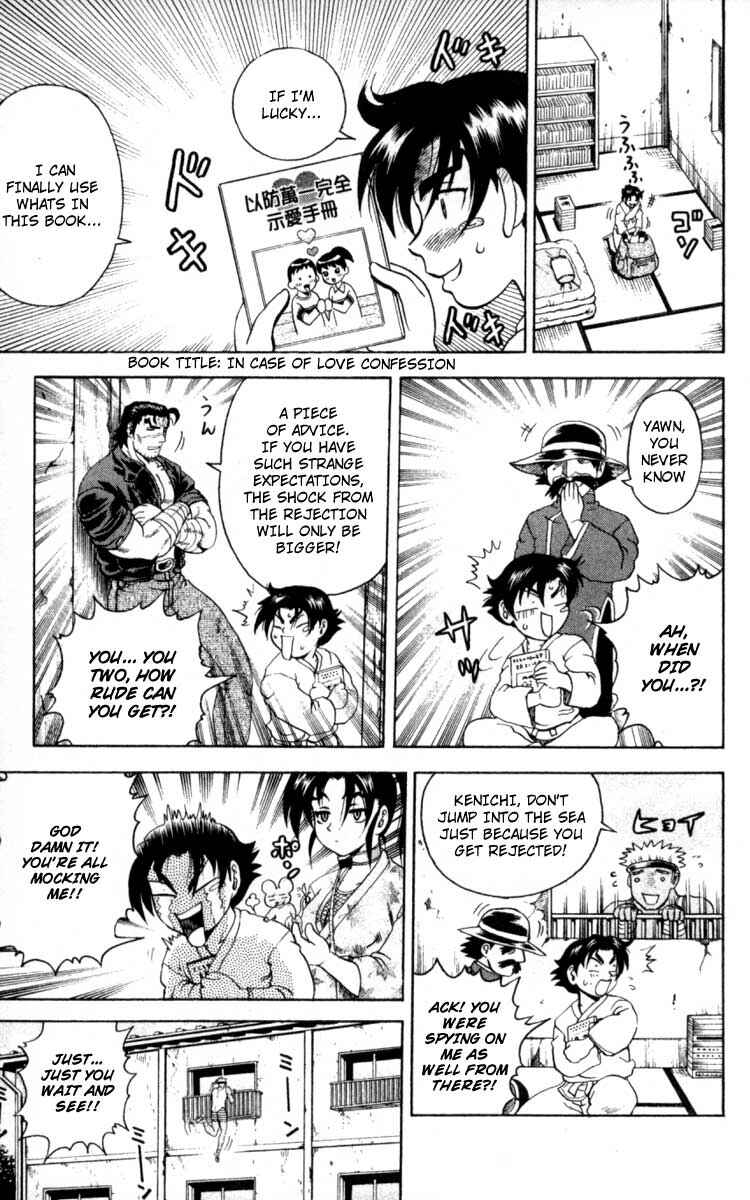 Page 9 Chapter 45 Shijou Saikyou no Deshi Kenichi