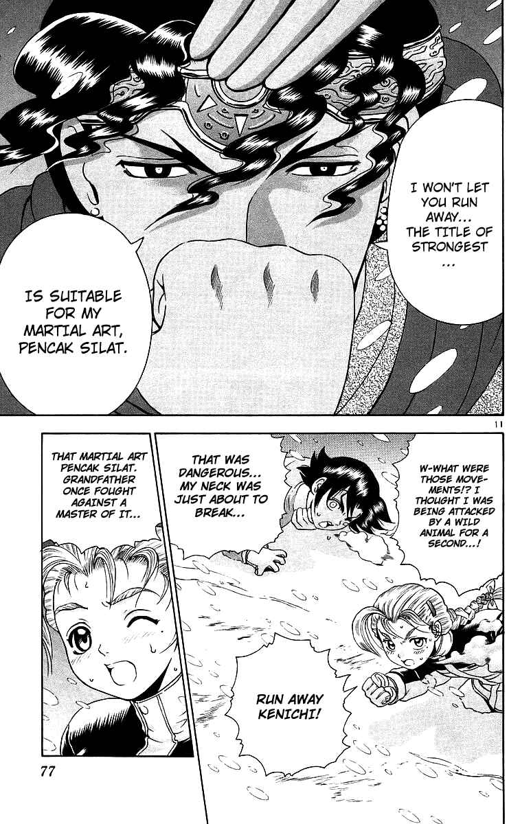 Page 11 Chapter 183 Shijou Saikyou no Deshi Kenichi