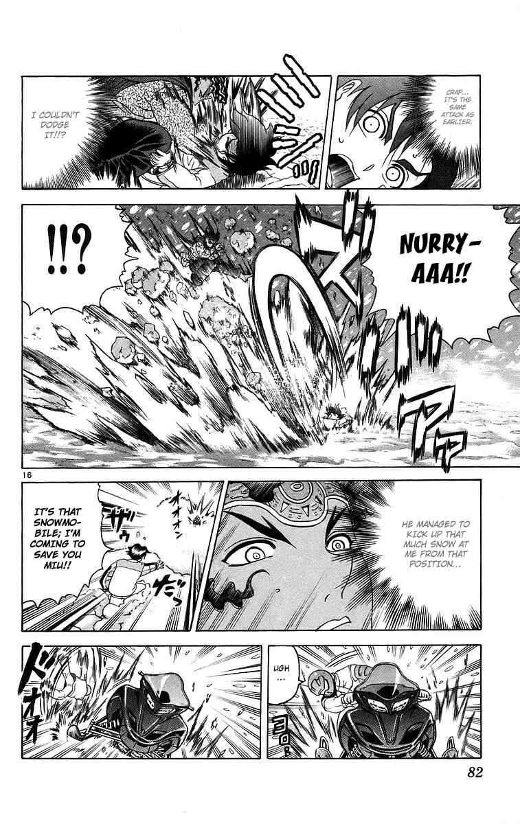 Page 16 Chapter 183 Shijou Saikyou no Deshi Kenichi