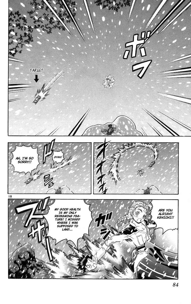 Page 18 Chapter 183 Shijou Saikyou no Deshi Kenichi