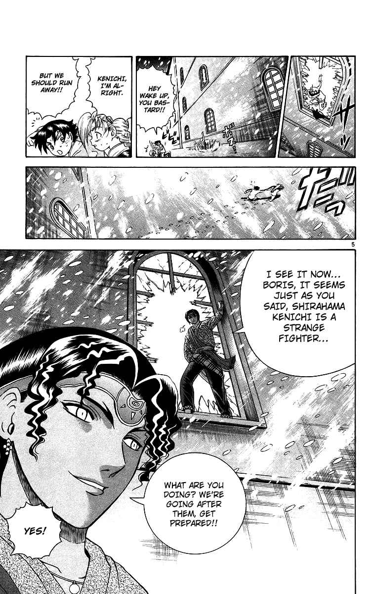 Page 5 Chapter 183 Shijou Saikyou no Deshi Kenichi