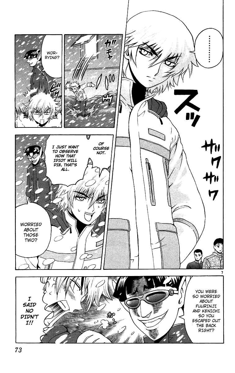 Page 7 Chapter 183 Shijou Saikyou no Deshi Kenichi
