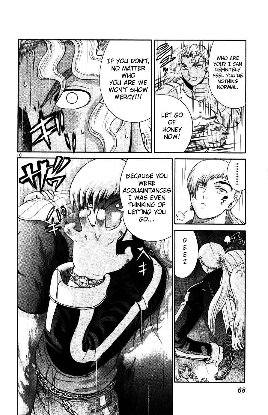 Page 10 Chapter 221 Shijou Saikyou no Deshi Kenichi