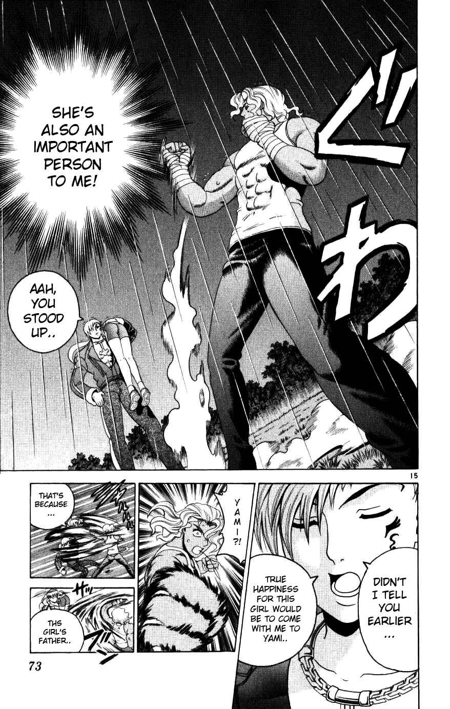 Page 14 Chapter 221 Shijou Saikyou no Deshi Kenichi