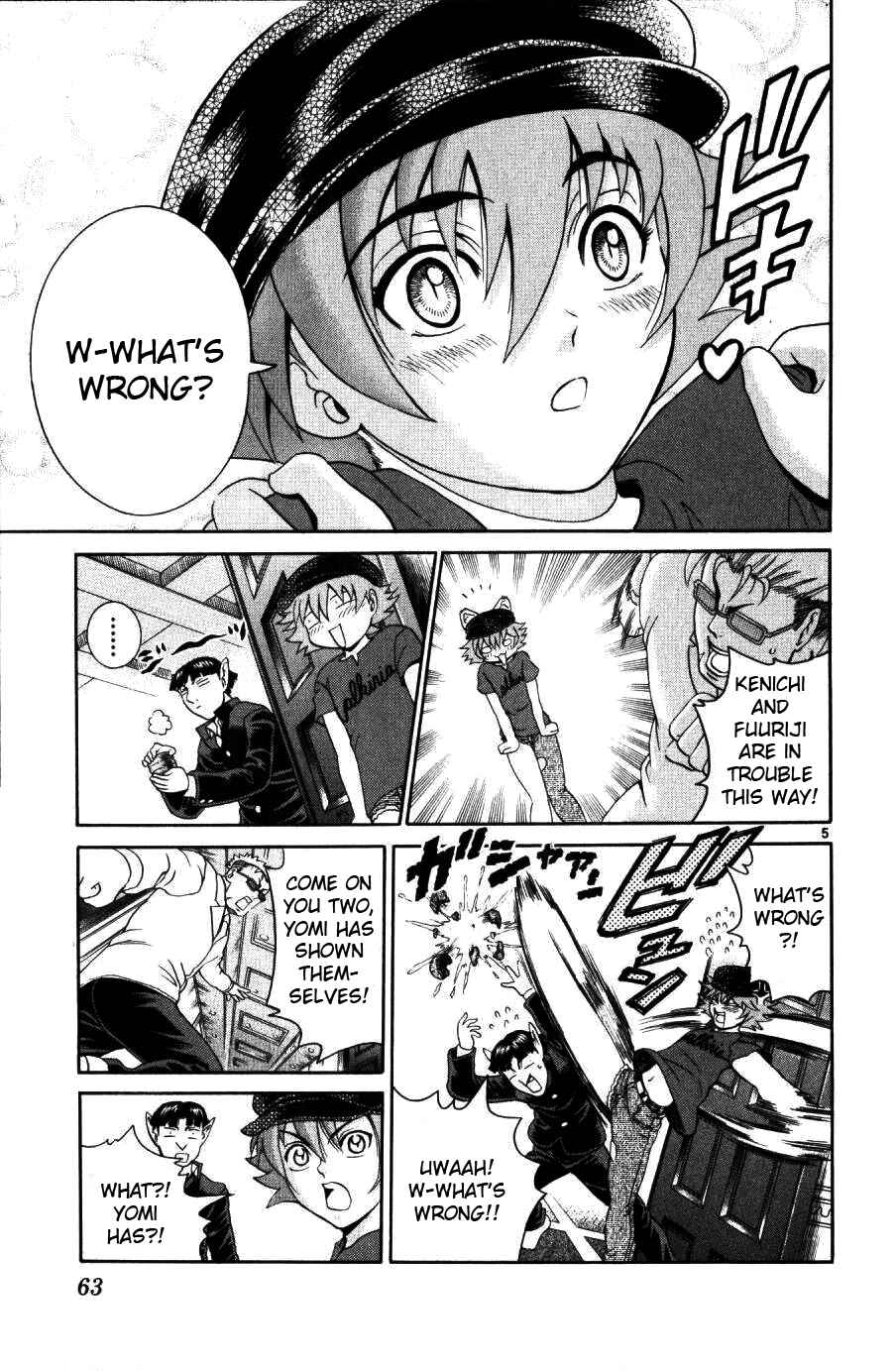 Page 5 Chapter 221 Shijou Saikyou no Deshi Kenichi