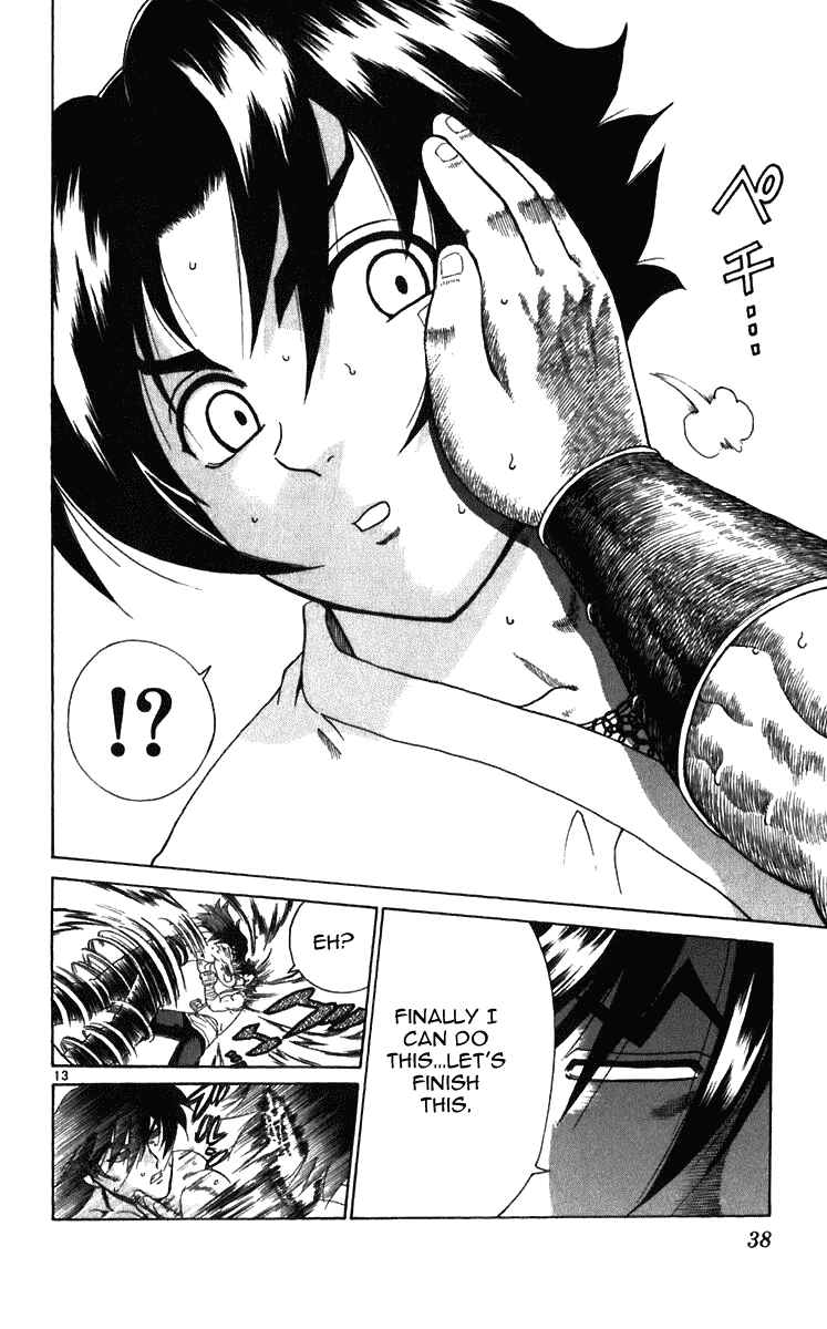 Page 13 Chapter 190 Shijou Saikyou no Deshi Kenichi