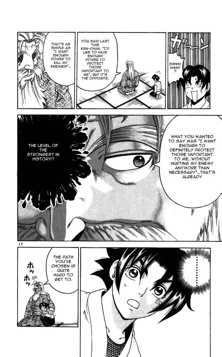 Page 17 Chapter 190 Shijou Saikyou no Deshi Kenichi