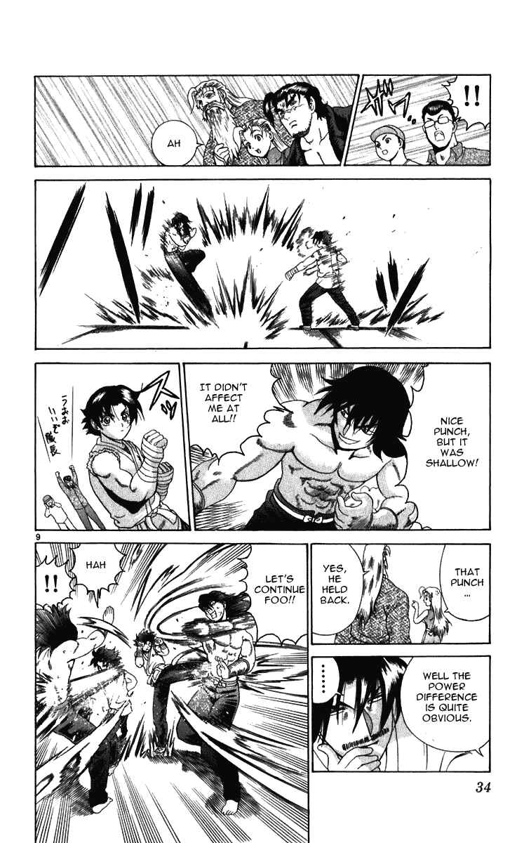Page 9 Chapter 190 Shijou Saikyou no Deshi Kenichi