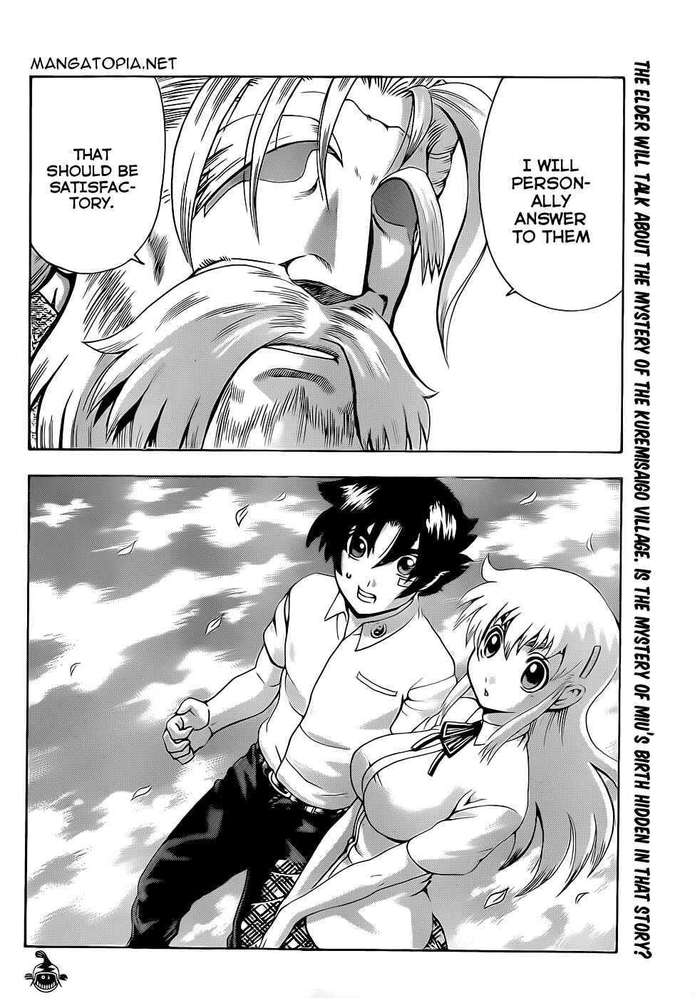 Page 17 Chapter 429 Shijou Saikyou no Deshi Kenichi