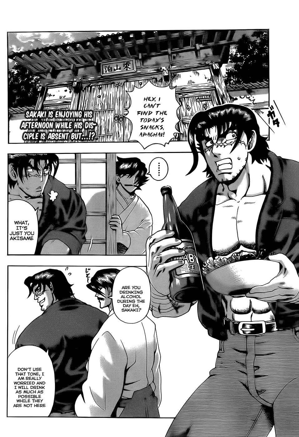 Page 2 Chapter 429 Shijou Saikyou no Deshi Kenichi