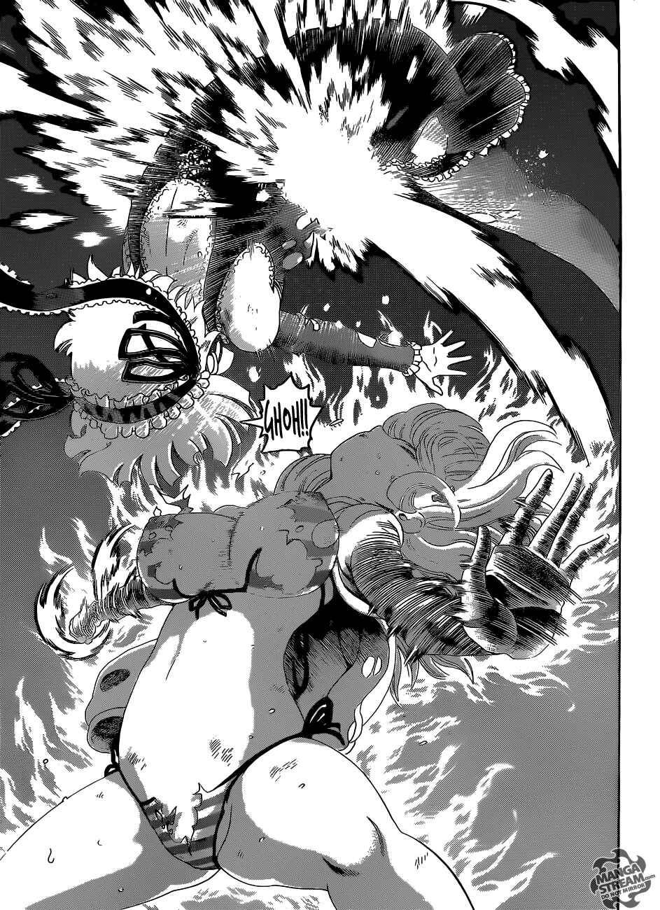 Page 15 Chapter 511 Shijou Saikyou no Deshi Kenichi